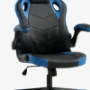 Sillas Gaming|Sillas De Oficina>JYSK VOJENSSilla gaming VOJENS negro/polipiel azul/malla